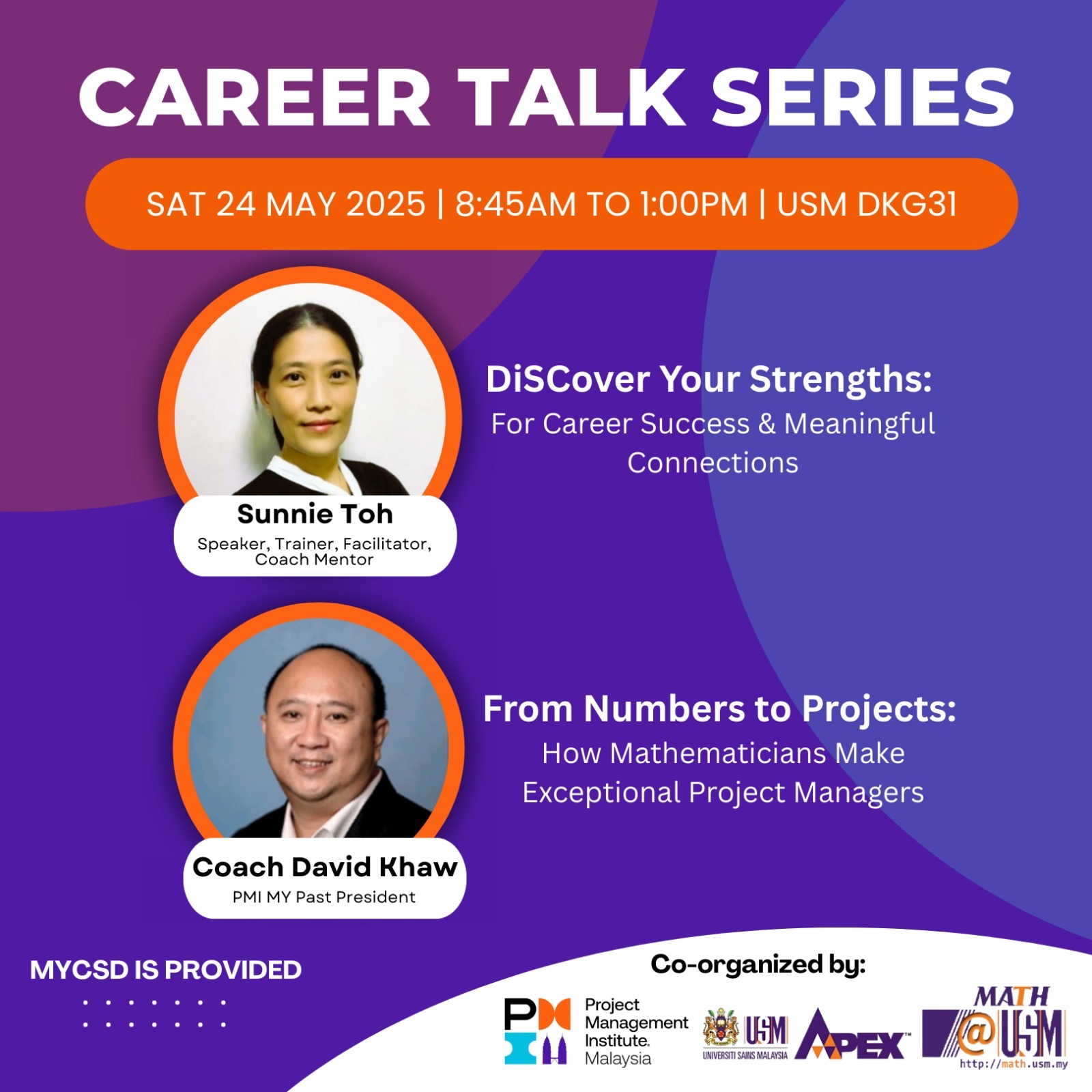 2025CareerTalk