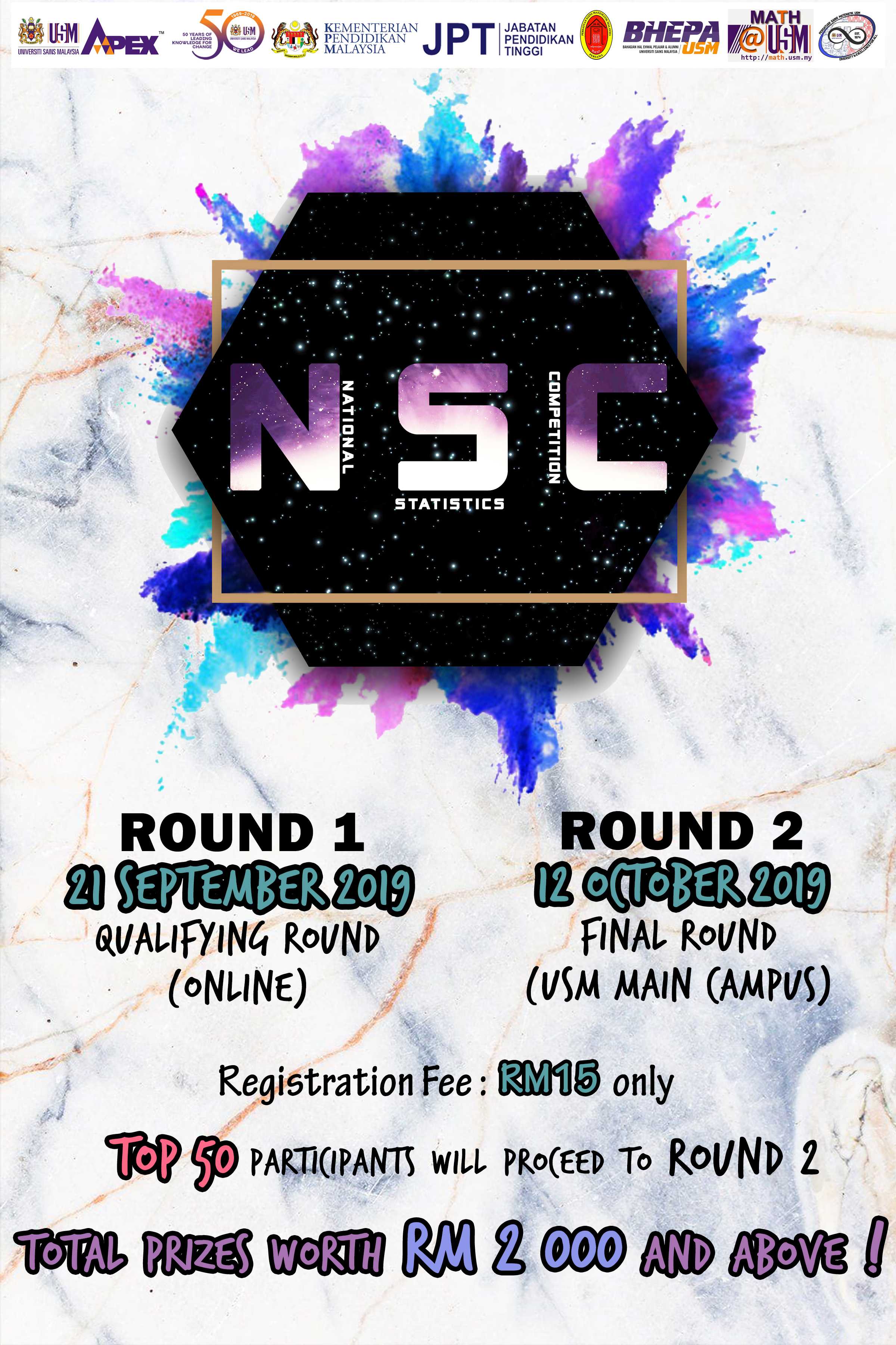 NSC2019 Poster result