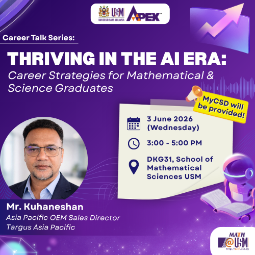 20260603 Career Talk 2 AI edited