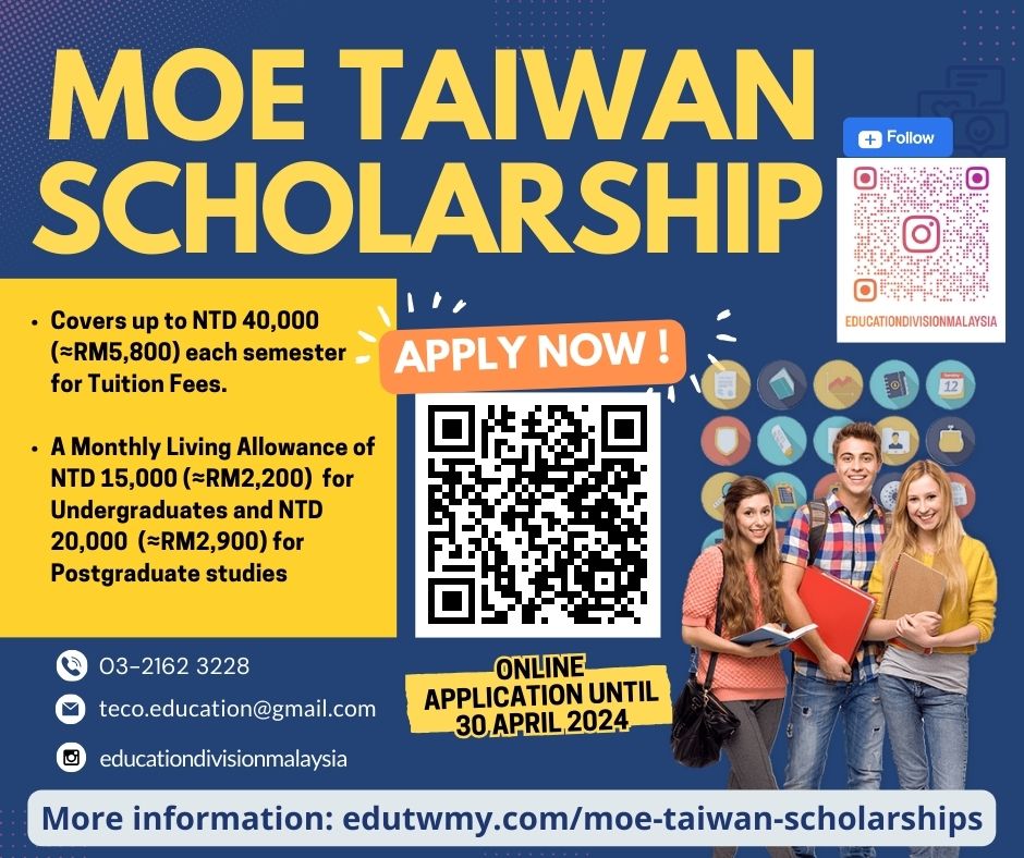 MOE Taiwan Scholarship April