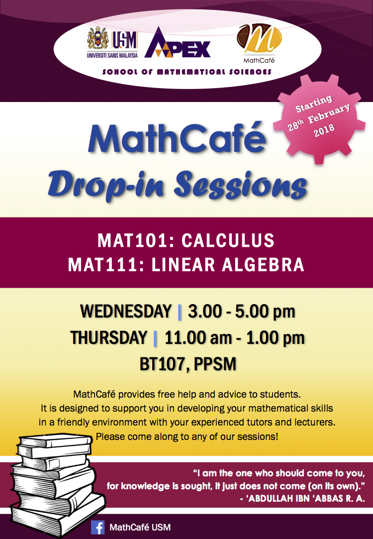 MathCafe PosterA4 S2 17 18