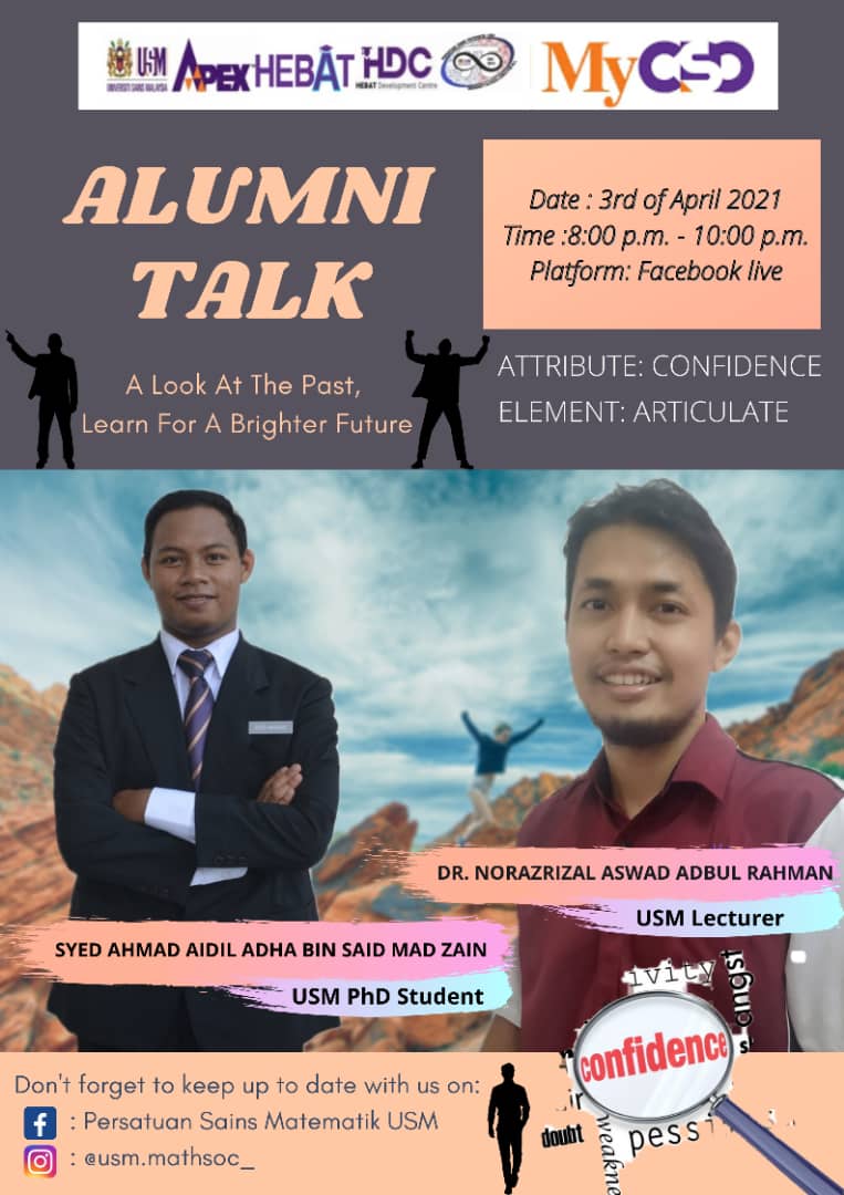 AlumniTalk20210403